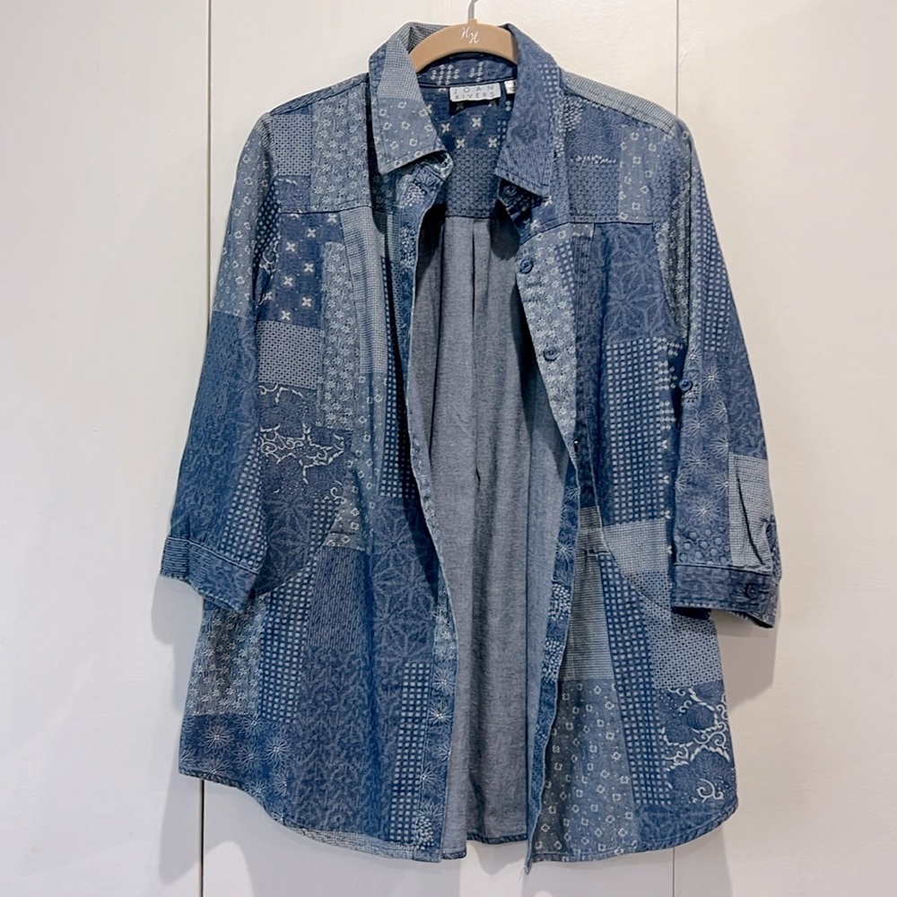 Joan Rivers Button Down Denim Patchwork Print Shi… - image 1